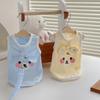 Traction Dog Clothes Spring and Autumn Star Bear Vest Medium and Large Dog Shiba Inu Corgi Home Outdoor Dog Clothes