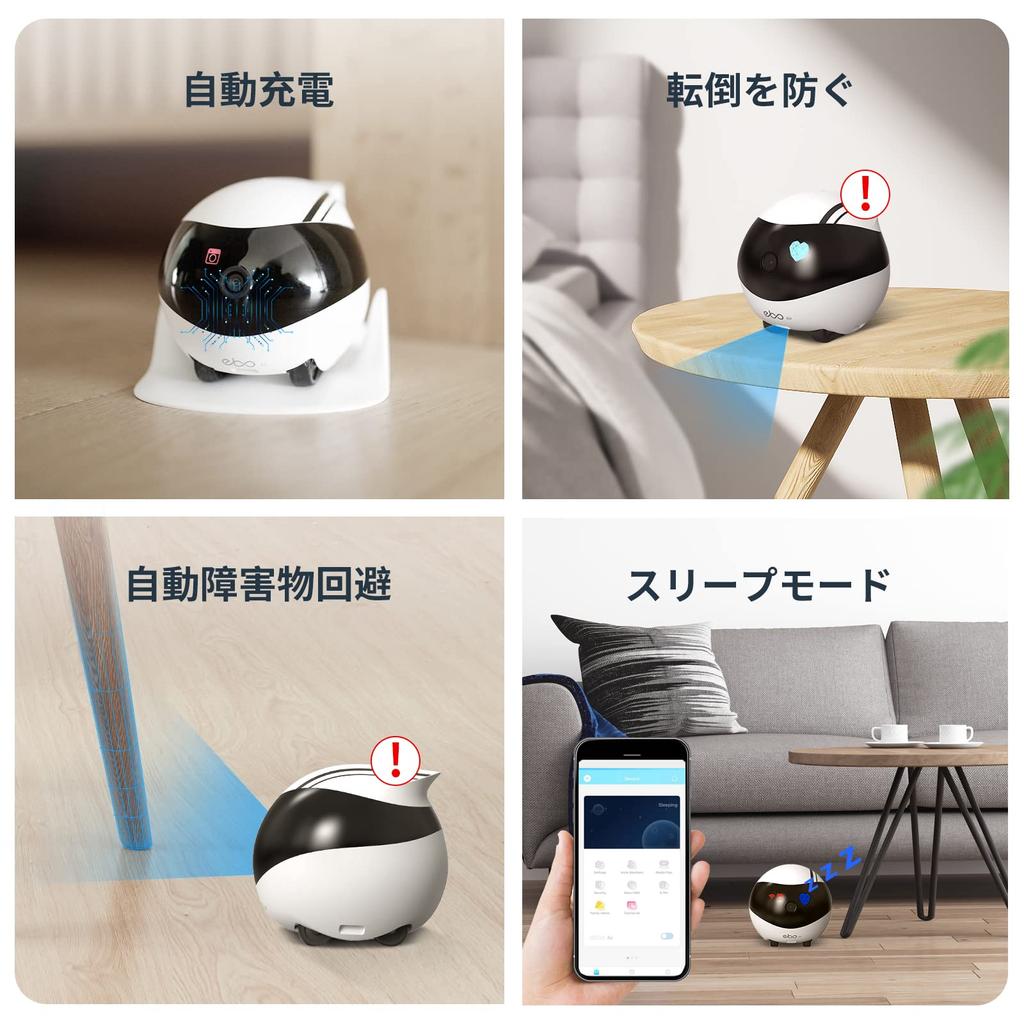 Enabot Pohyblivý Vnitřní Robot AI Rozpoznávání Obličeje Automatické Nabíjení Automatické Sledování Vyhýbání se Překážkám Síťová Kamera 1080P 2 Miliony Pixelů Domácí Zvíře