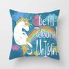 Ins Cute Unicorn Pillowcase Cartoon Home Sofa Cushion Pillowcase Pillowcase Pillowcase Pillowcase