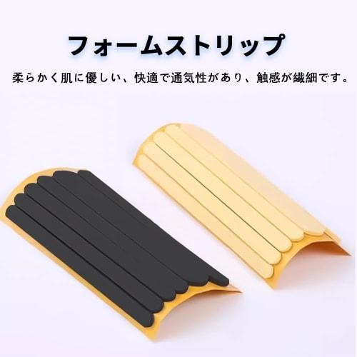 KASELIN Heel Protectors, 12-Piece Set, Prevents Blisters, Anti-Slip, and Prevents Shoes from Slipping Off. Heel Protector Pads, Adjustable Heel Cushio