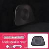 AITO M8 Interior Speaker Cover: Stainless Steel Audio Decor Accessory