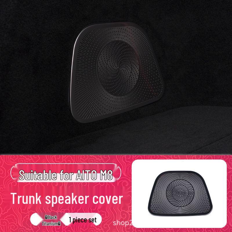 AITO M8 Interior Speaker Cover: Stainless Steel Audio Decor Accessory