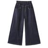 Frühling 2026 Plus-Size Jeans mit elastischem Bund und weitem Bein für Damen - Modische und schlankmachende lange Hosen
