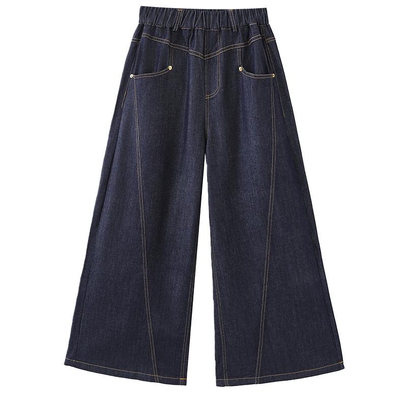 Frühling 2026 Plus-Size Jeans mit elastischem Bund und weitem Bein für Damen - Modische und schlankmachende lange Hosen