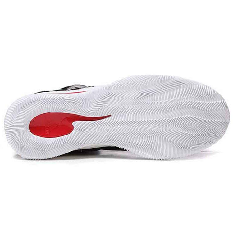 adidas D Rose 7 'Away' B54133
