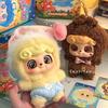 Genuine Q.Kid Fairy Tale Series Vinyl Plush Blind Box Cute Doll Model Decorative Pendant Collection Toy Mystery Box Child Gift