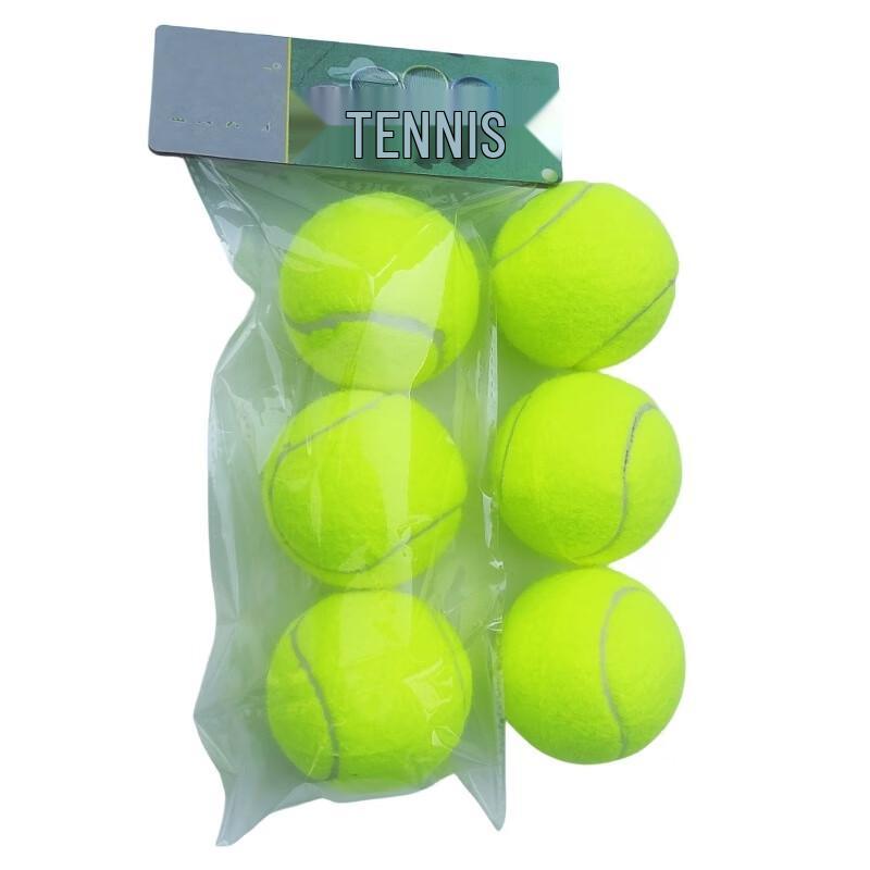 WEZHO Performance Tennis Balls (3-Pack)