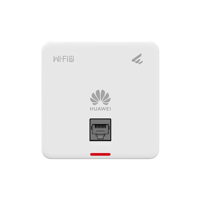

Huawei Whole Home WiFi 6 Mesh System with 8-Port AC Router (CN version)