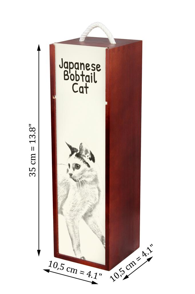 Japanese bobtail – Wine box with a cat, alcohol box with graphics | Art-Dog