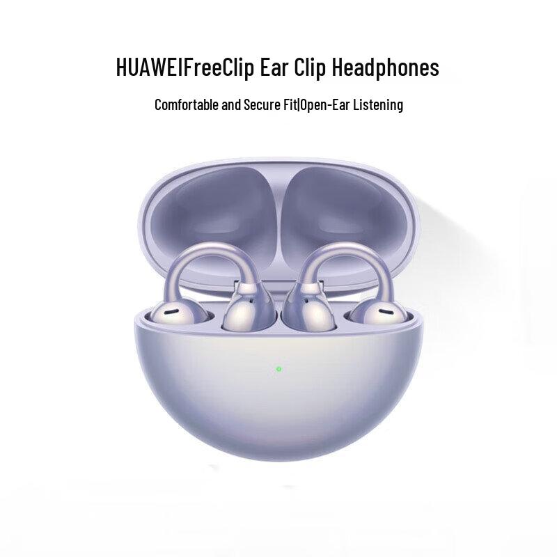 Huawei FreeClip Open-Ear Wireless Earbuds
