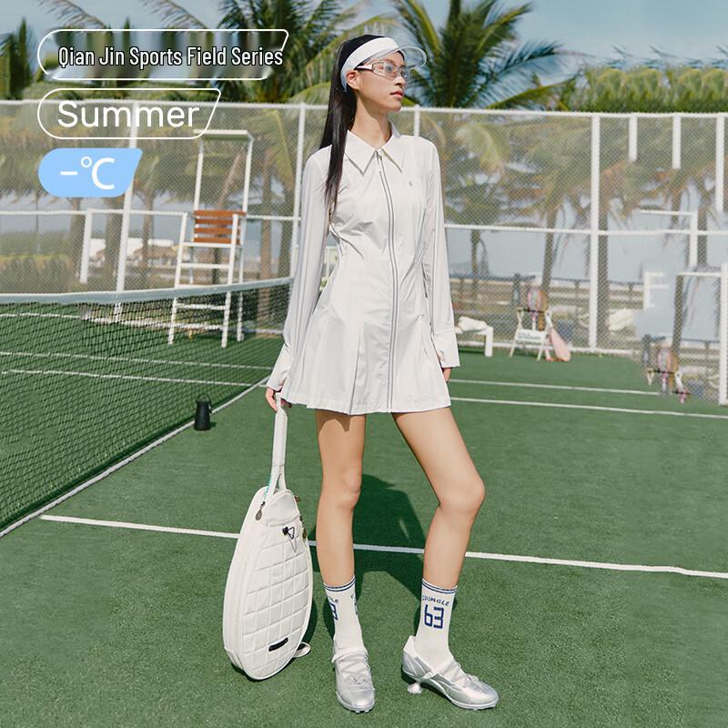 Women's Sun Protection Shirt Dress