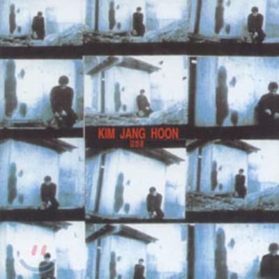 Kim Jang Hoon's 2nd Album - Now