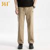 361° Unisex Straight Leg Athletic Knit Pants