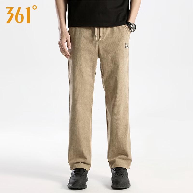 361° Unisex Straight Leg Athletic Knit Pants