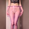 1D Ultra-dünne Öl-Glänzende Strumpfhose Damen Hohe Taille Seide Sexy Glänzend Transparent Eine Linie Enger Schritt Taillenlos Strumpfhose