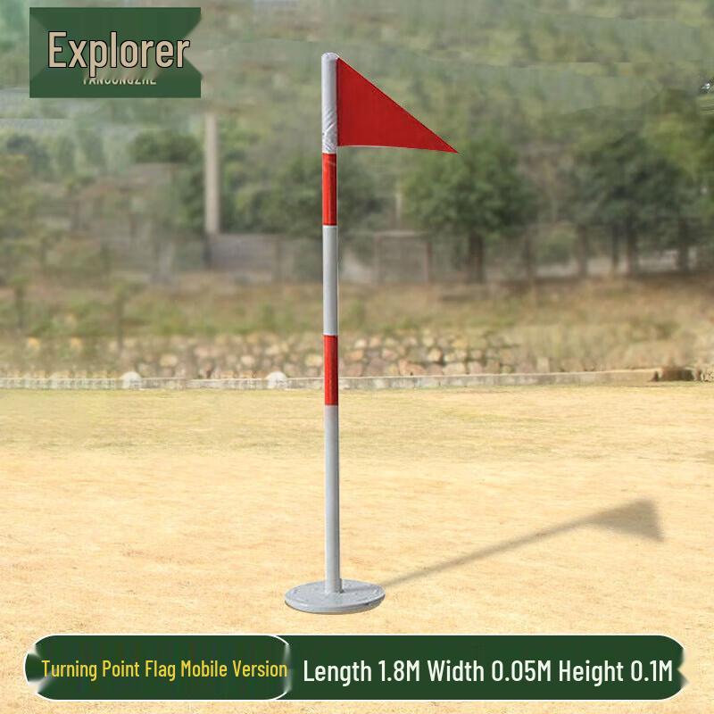 Pathfinder Mobile Obstacle Course Training Equipment