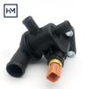 OE:25650-02560 2565002560 Högkvalitativa Bildelar Motorkylare Termostat för Hyundai/KIA