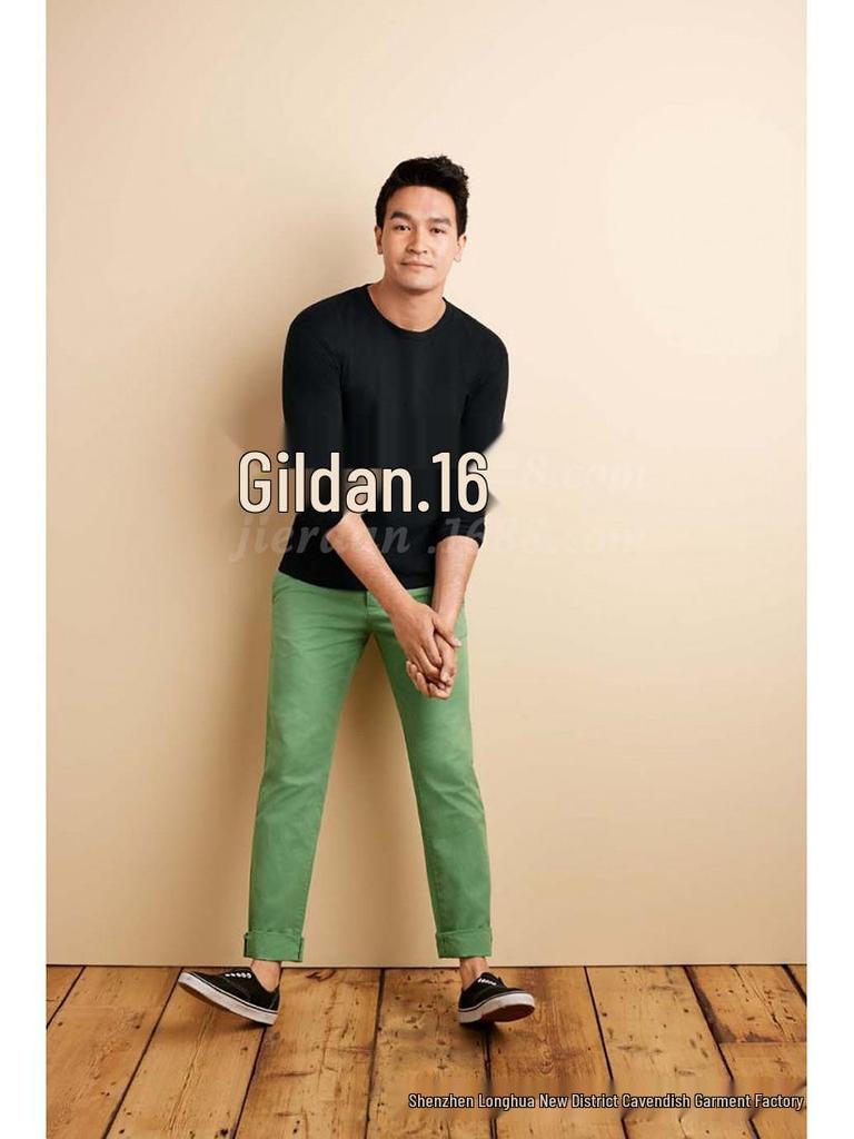 Gildan Men's 180g Long Sleeve Crew Neck T-Shirt