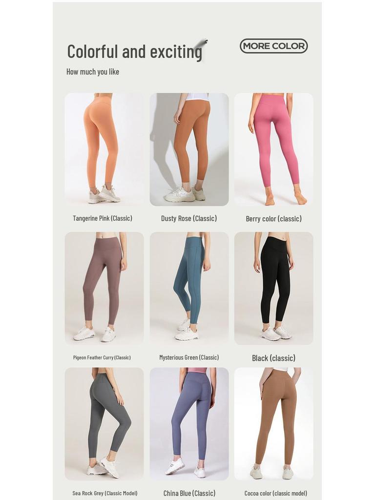 High Waist Nude Feel Seamless Yoga Pants for Women - Quick-Dry, Butt-Lifting, Tight Running Fitness Wear
