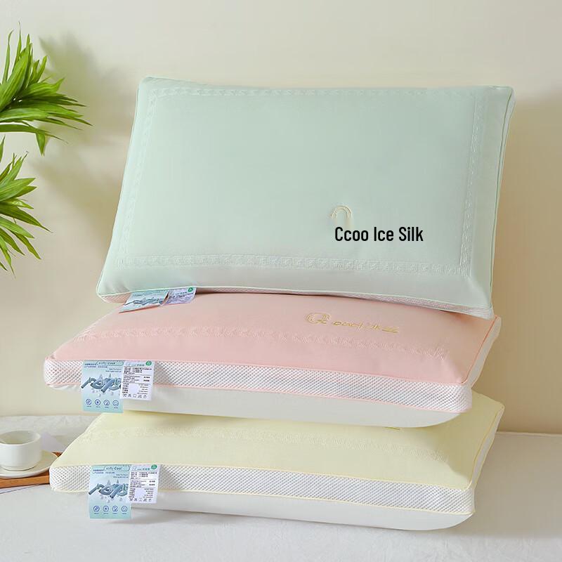 Li Shen Cooling Ice Silk Bread Pillow