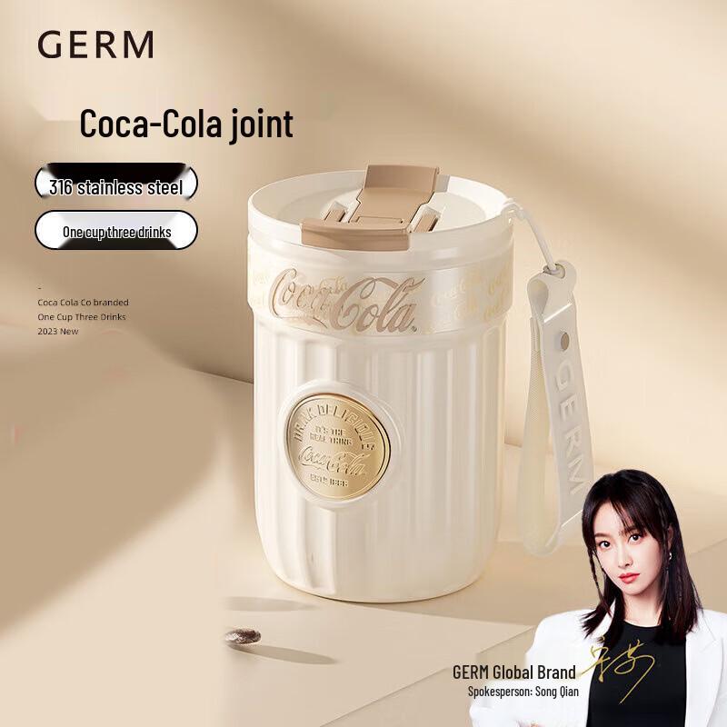 

Germ Song Qian x Coca-Cola Insulated Mug with Handle, 400ml