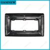 9 Inch Car Fascia Radio Panel for CHEVROLET Captiva, Epica 2006-2011 Dash Kit Install Facia Console Bezel Plate 9inch Adapter