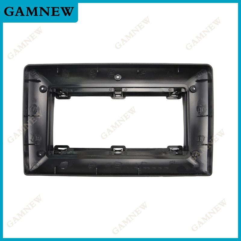 9 Inch Car Fascia Radio Panel for CHEVROLET Captiva, Epica 2006-2011 Dash Kit Install Facia Console Bezel Plate 9inch Adapter