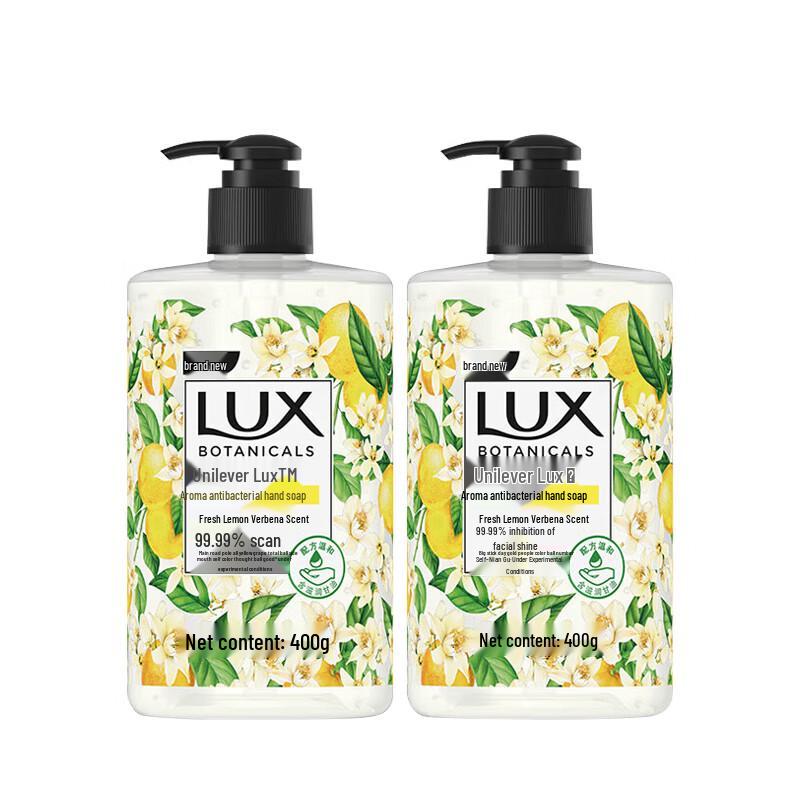 

Lux Scented Antibacterial Hand Wash