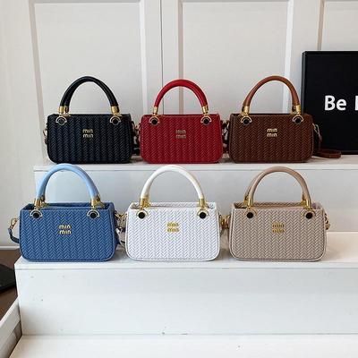 2025 High-End Fashion Temperament Woven Tote: Small Square Crossbody & Shoulder Bag