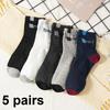 5 Pairs Men Mid Tube Socks Fashionable Letter Sports Style Soft Sweat Absorbing Breathable Deodorizing Business Socks