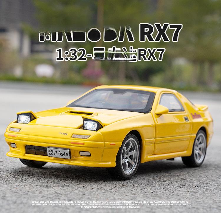 1:32 Alloy Mazda RX-7 Sports Car Model Toy - Children's Gift