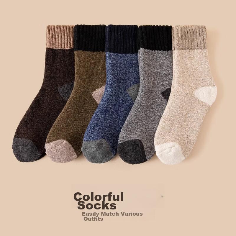 YUZHAOLIN 5 Pairs of Men's Wool Socks, Autumn And Winter Terry Socks, Fleece-Lined Ultra-Thick Mid-Calf Warm Socks, Northeast Long Socks, Snow Socks