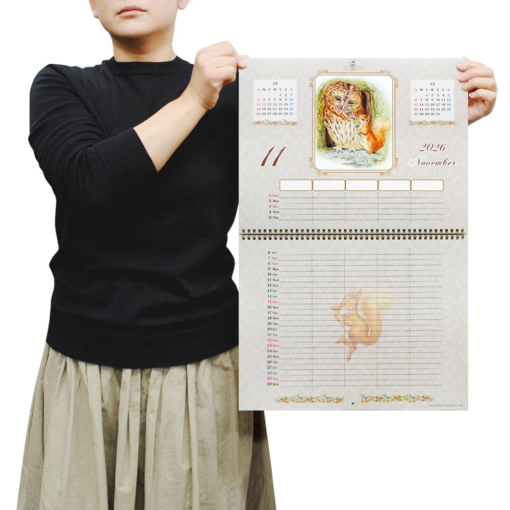 2026 Peter Rabbit Family Wall Large Size 2026 December 1301H02020 Calendar, (January - 2026)