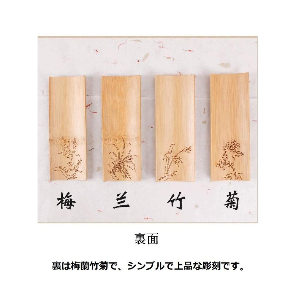 Isshinsai Armbürste Natürliche Kalligrafiewerkzeuge Bambus Kopieren Hält Tinte und Hände von Flecken auf Ihrer Arbeit Kissen, Briefbeschwerer, Ablage, Bambus, - Schnitzen,