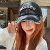 Distressed, Ripped, Letter-embroidered Baseball Cap for Women, Wide Brim, Oversized, Duckbill Style, Heavy-duty Hat, Trendy