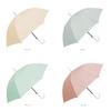ATTAIN 60cm Jump Beige Umbrella,
