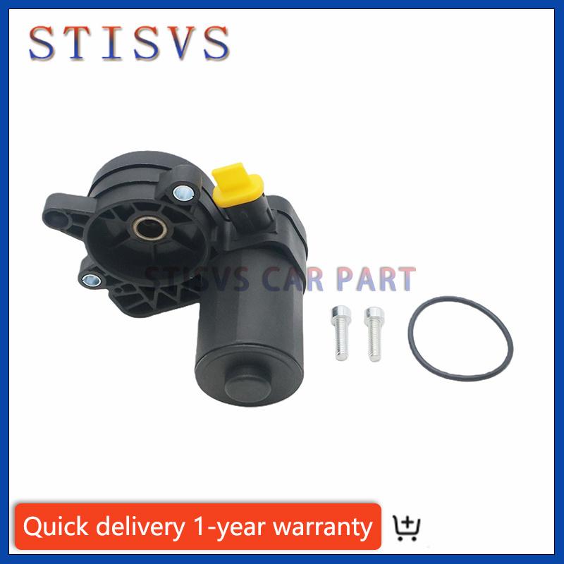 DG9Z-2B712-A DG9Z-2B713-A Parking Brake Caliper Control For Ford Edge Escape Fusion Lincoln MKZ MKC MKX Nautilus 2013~ OEM
