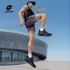 Lotto Men's Breathable Mesh Running Shoes
