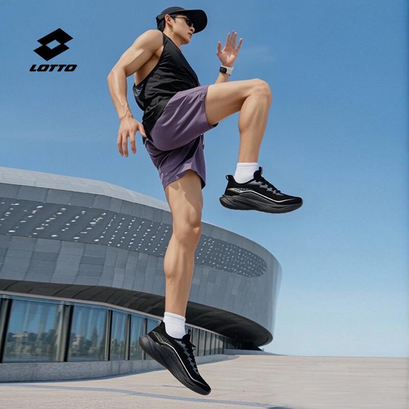 Lotto Men's Breathable Mesh Running Shoes