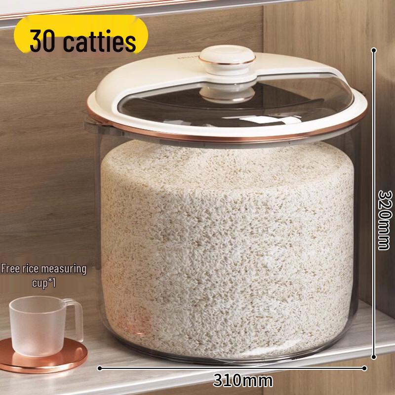 Fansu 15kg Insect-Proof Rice Storage Container