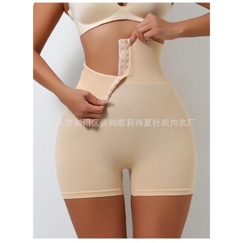 High Waist Adjustable Hook Buckle Seamless Ribbed Tummy Control Hip Lifting Plus Size Anti Roll Shape Safety Shorts