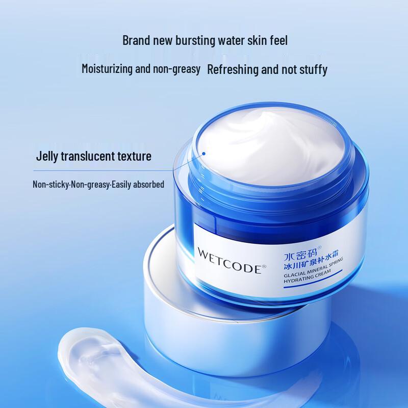 Water Secret Glacier Mineral Hydrating Cream (3 X 50g)