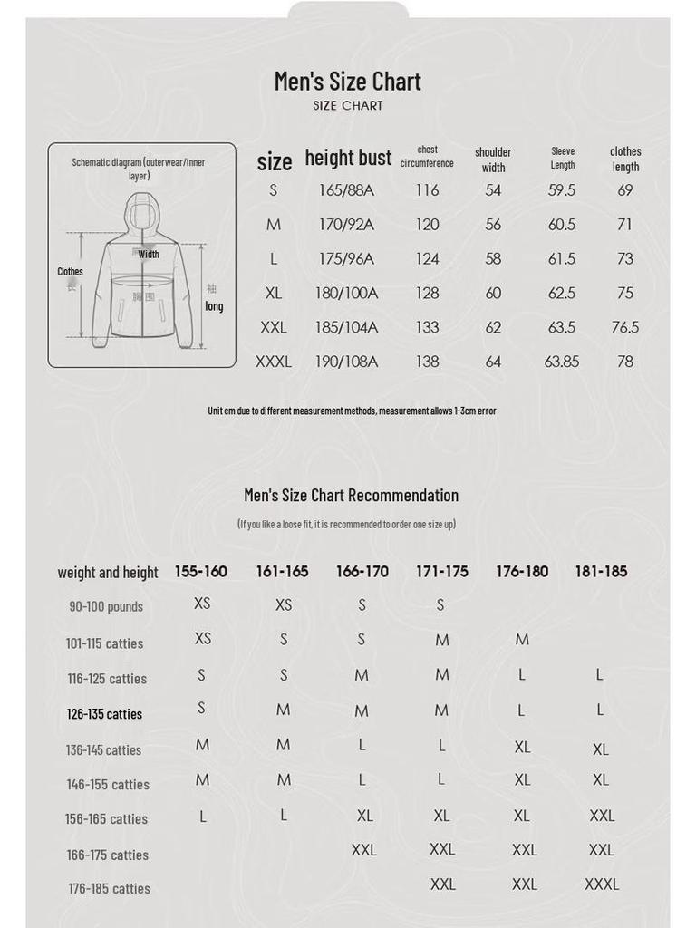 Camel Couple's Single Layer Windbreaker Jacket A13CATG112