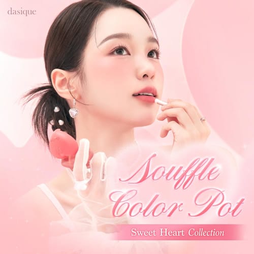 Official" Daisyik Souffle Color Pot Lip & Cheek/Blusher/Matte/Glow (09 Haze Rosy)