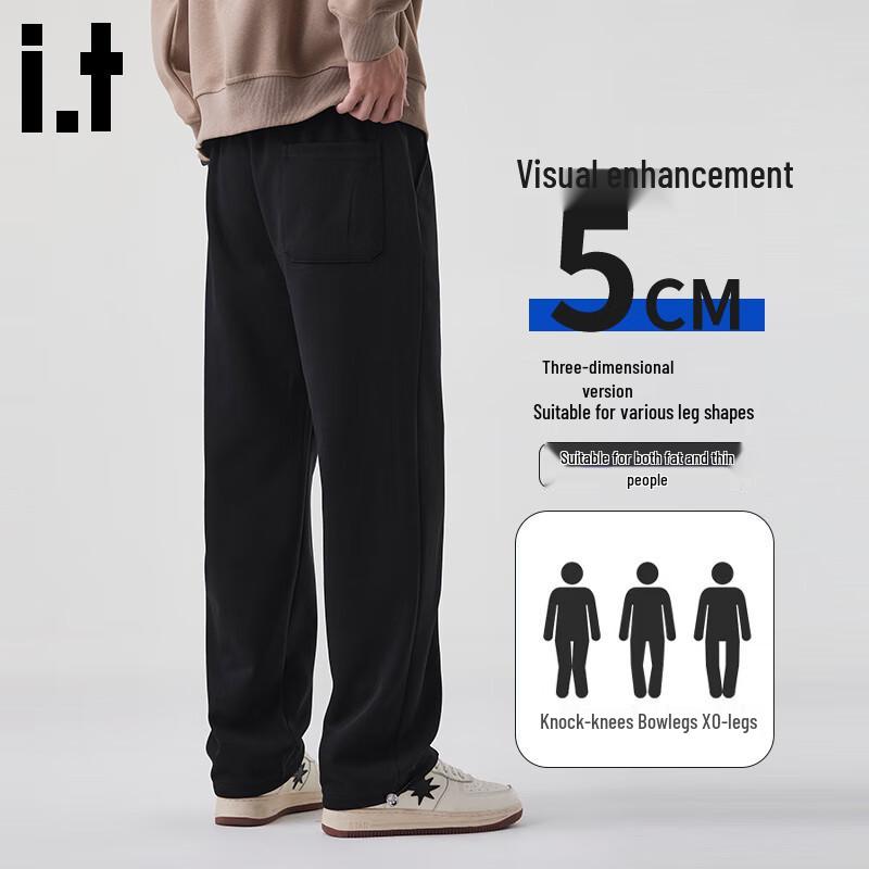 :CHOCOOLATEit Men's Loose Fit Straight Leg Fleece Sweatpants