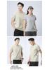 Ice Silk Breathable Unisex Half-Sleeve Quick-Dry Summer T-Shirt