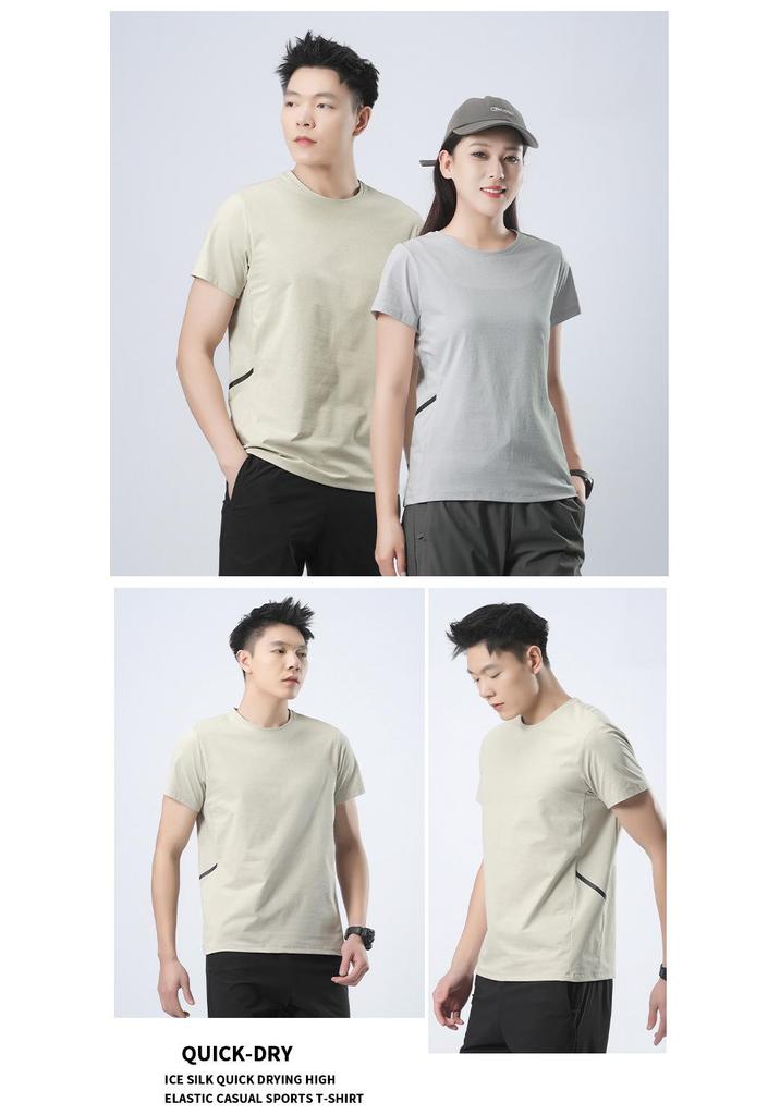 Ice Silk Breathable Unisex Half-Sleeve Quick-Dry Summer T-Shirt