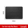Anti-Slip Dashboard Storage Mat for Trumpchi M8/M6/GS8/GS4/Shadow Leopard E9
