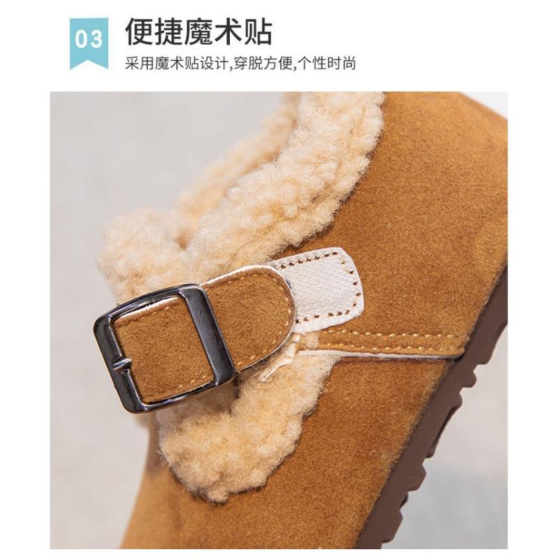 Kids Winter Fleece Lined Soft Sole Casual Shoes For Boys Girls