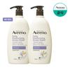 Daily Moisturizing Stress Relief Body Wash 532mL X2